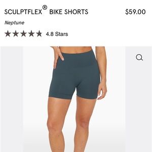 Sculptflex Set Active Bike Shorts